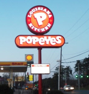 Pylon (Free Standing Sign)